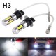 thumbnail image 2 of sweethay 2 uds 4014 25W aleación de aluminio de alta potencia 30LED automóvil luz antiniebla blanca conjunto de bombillas de coche DC 12V 6000K Bombillas para automóviles sweethay CZ7062-00B, 2 of 6