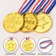 thumbnail image 4 of 100 piezas de medallas de ganador de plástico de 1.5 pulgadas pequeñas medallas doradas para premios con cinta al cuello, 4 of 7