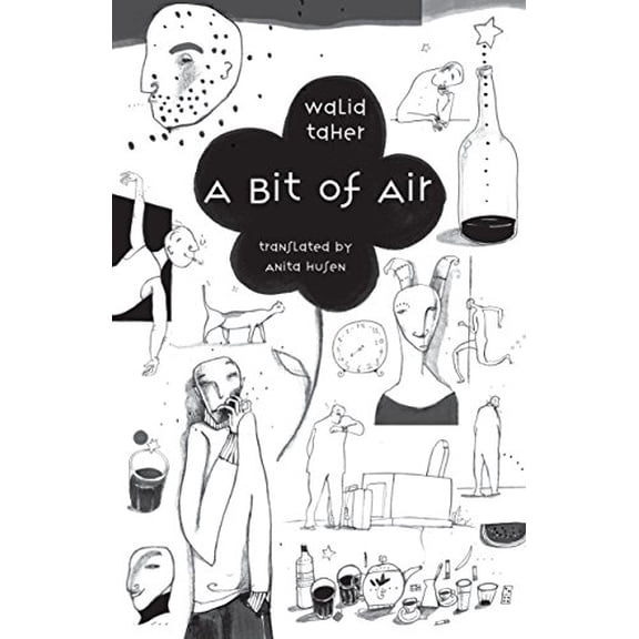 Pre-Owned A Bit of Air (Emerging Voices from the Middle East) Paperback