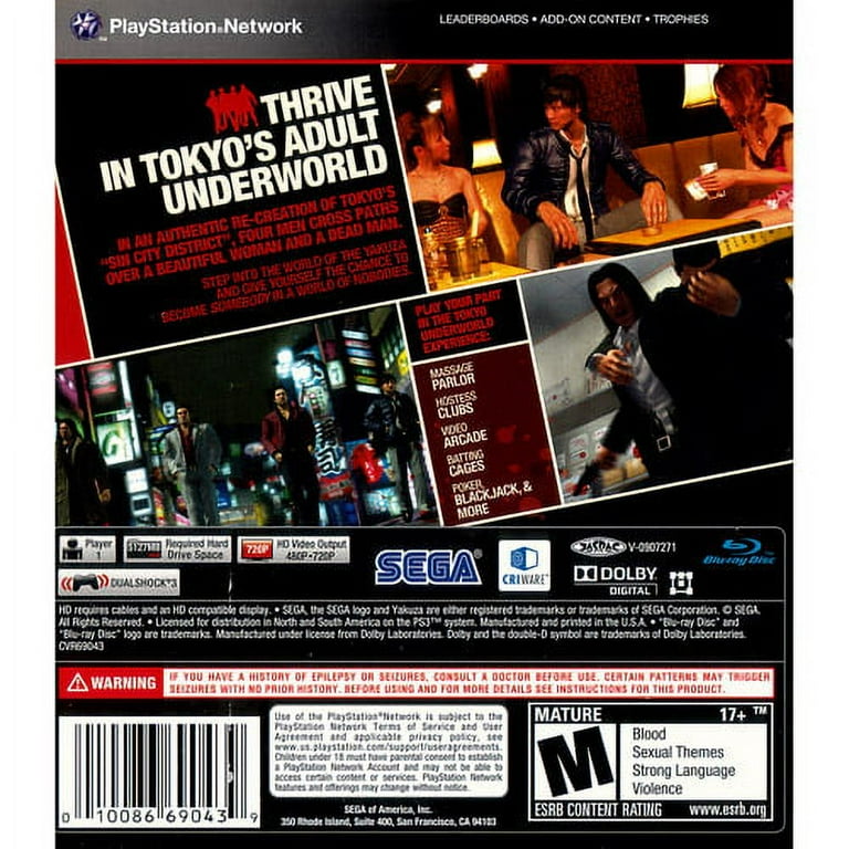 Yakuza 4 - Walmart.com