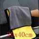 thumbnail image 1 of Trapos de microfibra para coche, paños de limpieza para coche, detalles profesionales, toallas de microfibra para secado de coche, toalla para lavado de coches para Toyota VW, 1 of 5