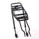 thumbnail image 2 of Portabicicletas de Liberación Rápida | Portabicicletas de Aleación de 18 Kg | Portaequipajes Ajustable para Viajes y Desplazamientos Diarios | Compatible con Bicicletas de 66 a 73 Cm | Negro, 2 of 7
