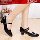 thumbnail image 3 of Zapatos de baile latino para mujer, tacones bajos cuadrados, zapatos de baile moderno, cuero, resistentes a los olores, resistentes al desgaste, absorbentes del sudor, 3 of 5