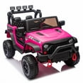thumbnail image 4 of 24V Kids Ride On Car 400W Motor,Four Wheel Suspension,Adjustable speed,USB,MP3,Music,Bluetooth,Large display screen,Power Display,Portable handle,Safety Belt, 4 of 6