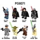 thumbnail image 4 of Lego Star Wars Series Troopers Maul Minifiguras Bloques De Construcción Juguetes Darth Clone, 4 of 4