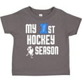 thumbnail image 3 of Inktastic my 1st hockey season Boys Toddler T-Shirt, 3 of 5