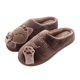 thumbnail image 1 of KAIYANG Pantuflas de algodón de invierno Pantuflas de dibujos animados Pantuflas antideslizantes (Tamaño: 35-36) 39-40 Marrón, 1 of 4