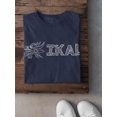 thumbnail image 3 of Snake Head With Ikal. T-Shirt Women -Ikal Designs, Female 3X-Large, 3 of 4