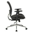 thumbnail image 3 of Mesh Screen Back Manager's Chair with Height Adjustable Arms in Black Fabric, 3 of 12