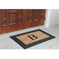 thumbnail image 7 of A1HC 30"x48" Natural Coir & Rubber Paisley Monogrammed Door Mat, Heavy-Duty, Low-Profile, Anti-Shed Outdoor Entrance Mat, 7 of 7