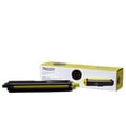 thumbnail image 1 of Premium Tone Toner Cartridge - Alternative for Brother TN225Y - Yellow, 1 of 1