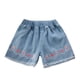 thumbnail image 1 of Odeerbi 1-10 Años Niños Niñas Verano Denim Cortos Conejo Bordado Jeans Cortos Sueltos Cómodos Elásticos de Cintura Cortos Casuales, 1 of 3