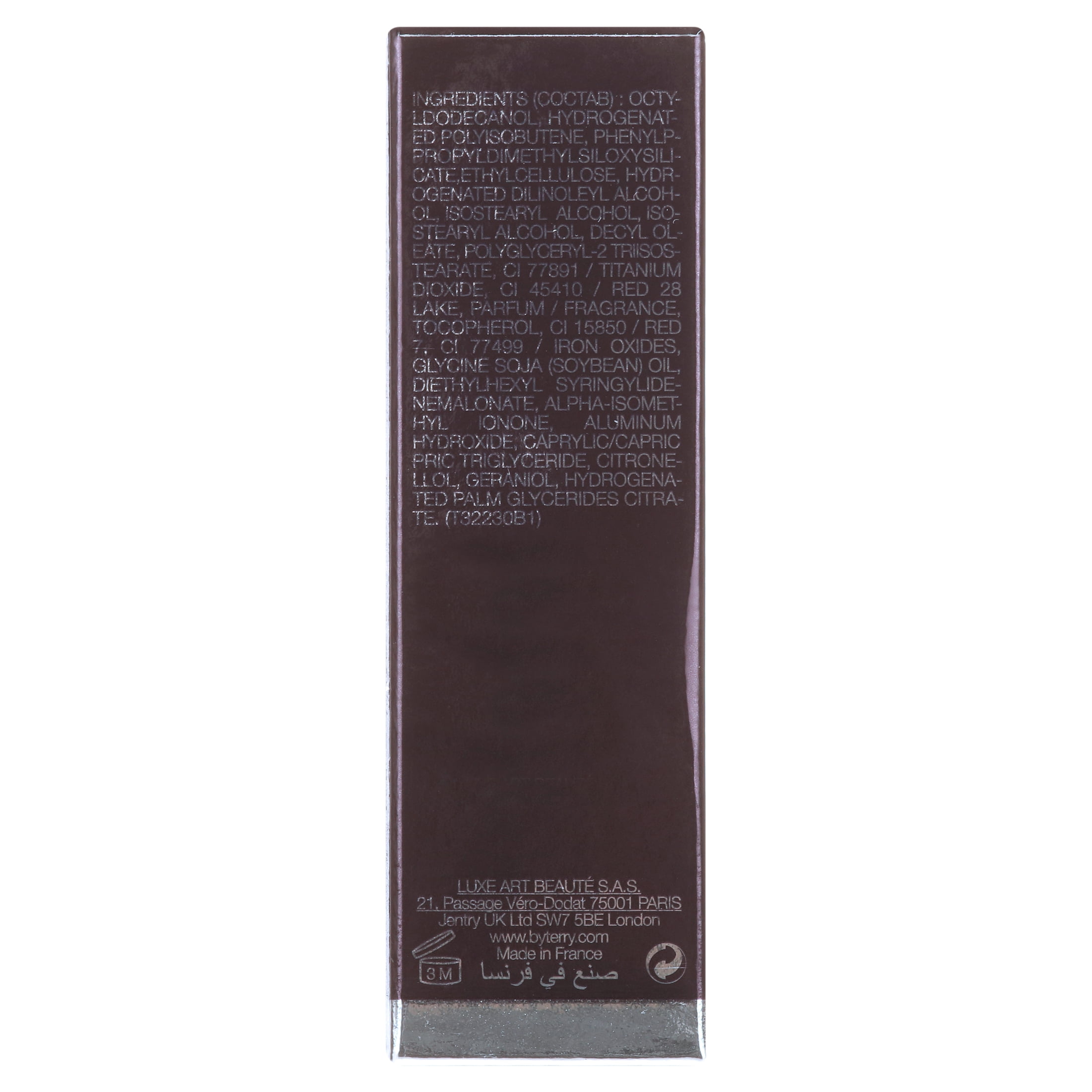 By Terry Lip Expert Long Lasting Shine Lipstick, N12 Gipsy Shot