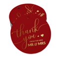thumbnail image 1 of Inkdotpot 50 Pack Real Gold Foil Paper Tags Thank You From The New Wedding Favor Hang Tags, 1 of 6
