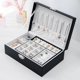 thumbnail image 1 of Organizador de joyas Hugo Estuche de Cuero negro con llave, 1 of 8