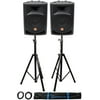 Pair Rockville Power Gig RPG8 8" Powered Active 800 Watt 2-Way DJ PA Speakers