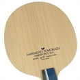 thumbnail image 2 of Butterfly Harimoto Innerforce ALC ST Blade, 2 of 7