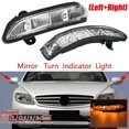 thumbnail image 2 of Car Front LH + RH Door Mirror Turn Signal Light for W211 W221 07-10 A2198200521 A2198200621, 2 of 5