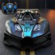 thumbnail image 1 of Teissuly Remote Control Car for Kids High Speed Race Drift RC Cars Toy with Cool Appearance, Kids Outdoor Toys for Boys Girls Birthday Gifts Teissuly WER202311210675, 1 of 9