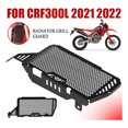 thumbnail image 2 of Radiator Grille Guard for Honda CRF300L, 2 of 9