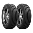 thumbnail image 1 of Paquete De 2 Llantas 185/60r16 Toyo Proxes R39 86h, 1 of 1