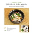 thumbnail image 5 of EverGanic Glasswort Sea Salt for Grilling & BBQ (8.81 oz)., Green Salt, Natural Salt with Seaweed Salt, Large amount of about 40 minerals such as calcium and magnesium, 함초소금 Made in Korea, 5 of 7