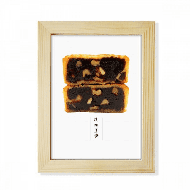 Walnut Moon Cake Mid-Autumn Festival Desktop Adorn Photo Frame Display Art Painting Wooden