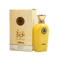 thumbnail image 1 of Perfume ADYAN Anfar NORAH AMOUR 100 ML EDP, 1 of 2