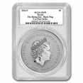 thumbnail image 2 of 2022 Tuvalu 5 oz Silver The Rising Sun MS-70 PCGS (FS), 2 of 4