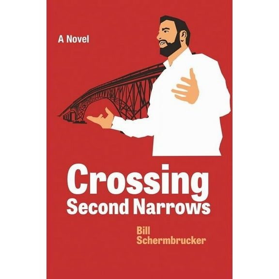 Crossing Second Narrows