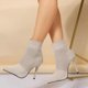 thumbnail image 5 of NECHOLOGY Botas Mujer Adulto Femenino Zapatos Botines de mujer Botas de punto transpirables de color sólido a la para mujer Botas de tacón con punta estrecha (Beige, 7), 5 of 6