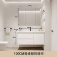 thumbnail image 1 of Floor Luxury Locker Bathroom Cabinet Toilet Modern Sink Shelves Bathroom Cabinet Toilet Metal Badkamer Kast Home Furniture DQ My Lux Decor Round, 1 of 27