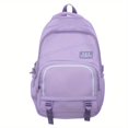 thumbnail image 1 of Mochila Funcional Para Estudiantes, Mochila Escolar De Estilo Preppy Simple, Mochila De Viaje Liviana, 1 of 4