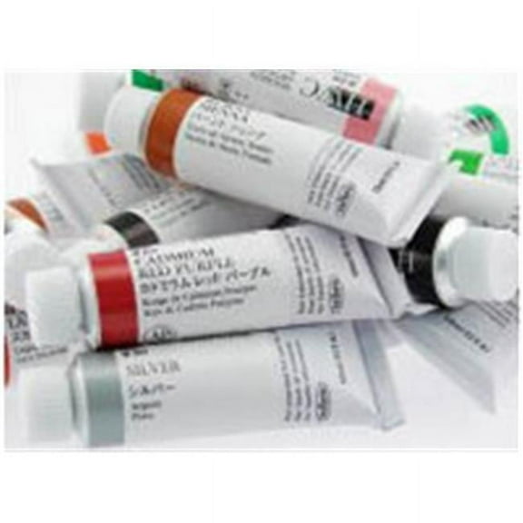 Holbein W142 Watercolor Tube 5 ml., Quinacridone Gold