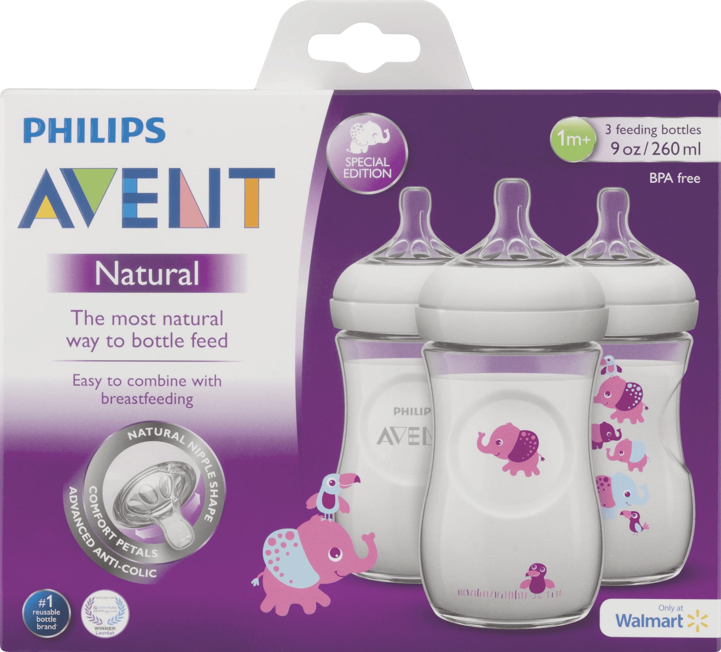 purple avent bottles