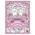 thumbnail image 1 of Coloreanding Kawaii VR Editoras María M. Aguilar Y Julissa Díaz Ramírez, 1 of 2
