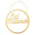 thumbnail image 3 of Also Sophia Special Buy - Eid Door Sign + Ramadan Door Sign, 3 of 7