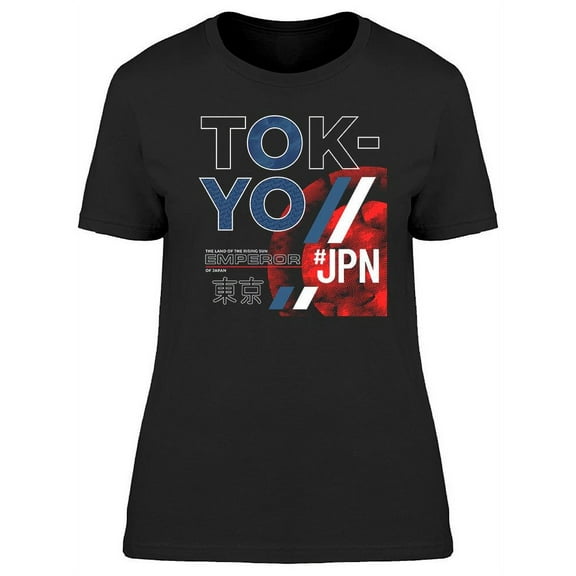 Tokyo Nihon Design T-Shirt Women -Image by Shutterstock, Female Small