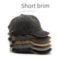 thumbnail image 1 of Gorra de béisbol de ala corta con luz de color sólido y personalidad callejera de estilo japonés para hombres, gorra con visera para deportes al aire libre y protección solar para mujeres, 1 of 5