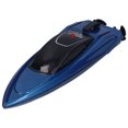 thumbnail image 3 of Lancha motora a control remoto, barco a control remoto UV M Ini, barco a control remoto, barco a control remoto para niños, máxima confiabilidad, 3 of 14
