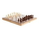 thumbnail image 1 of Juego de ajedrez plegable de madera, juego de viaje, ajedrez Backgammon, Zulema tablero de ajedrez plegable, 1 of 8