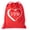 I Heart U-Red, variant on Valentine's Day Bags, Mini Drawstring Cinch Backpacks, Valentines Day Gift Bags
