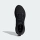 thumbnail image 2 of Tenis Adidas IH3576 para Hombre color Negro, 2 of 3