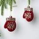 thumbnail image 1 of Pentagram Water Fall Lights Christmas Star Outdoor Water Proof Remote Control Running Water Decoration Lights Usb Plus Remote Control, 1 of 6