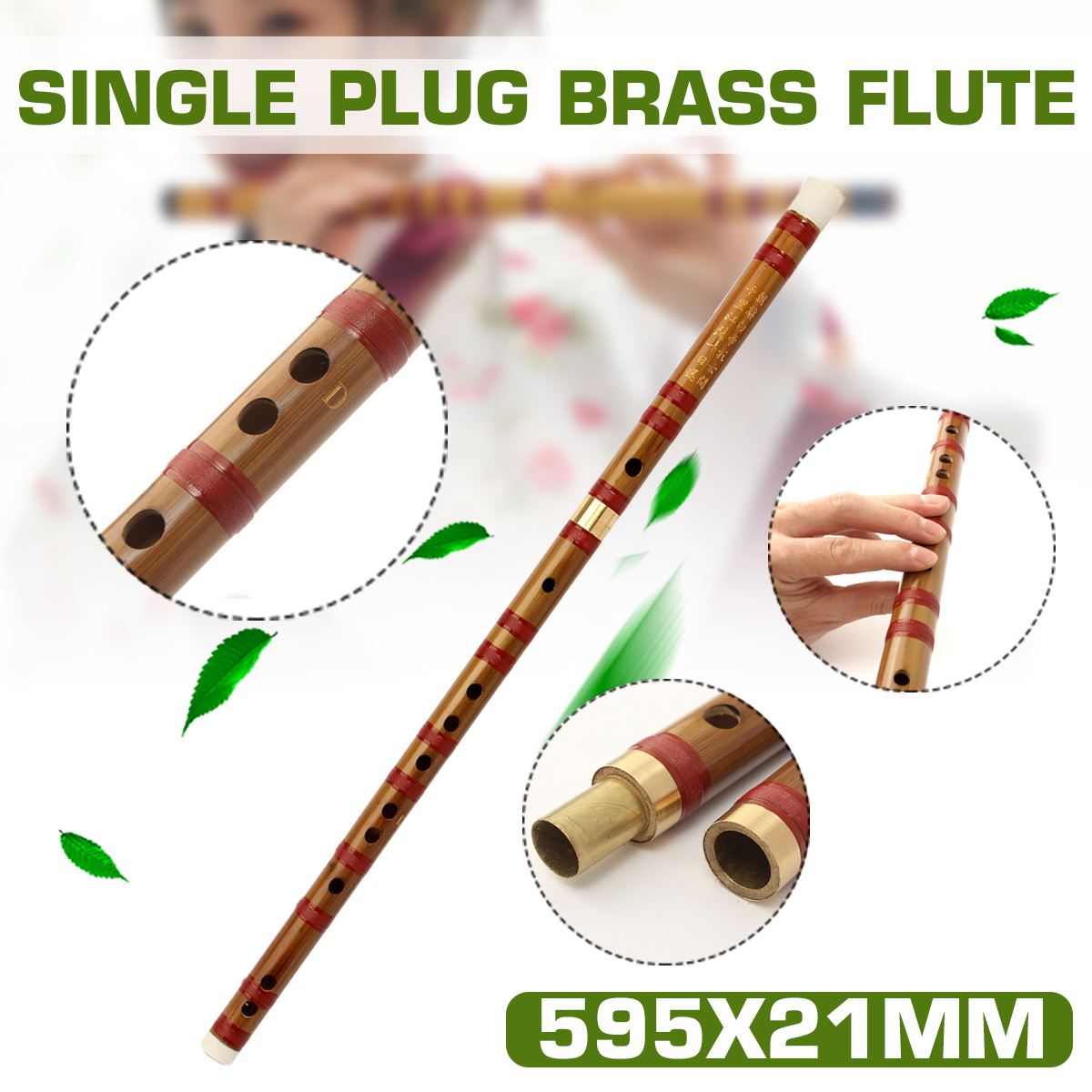 D major flute single plug brass two Collectibles two professional flute
