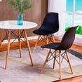 thumbnail image 1 of Heavenly Collection Black Wood Chair SET OF 2, 1 of 7