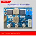 thumbnail image 2 of VGH VGL DC Module with Cable Repair LCD Panel Broken Y Color Abnormal Horizontal Line Replacement Parts, 2 of 5