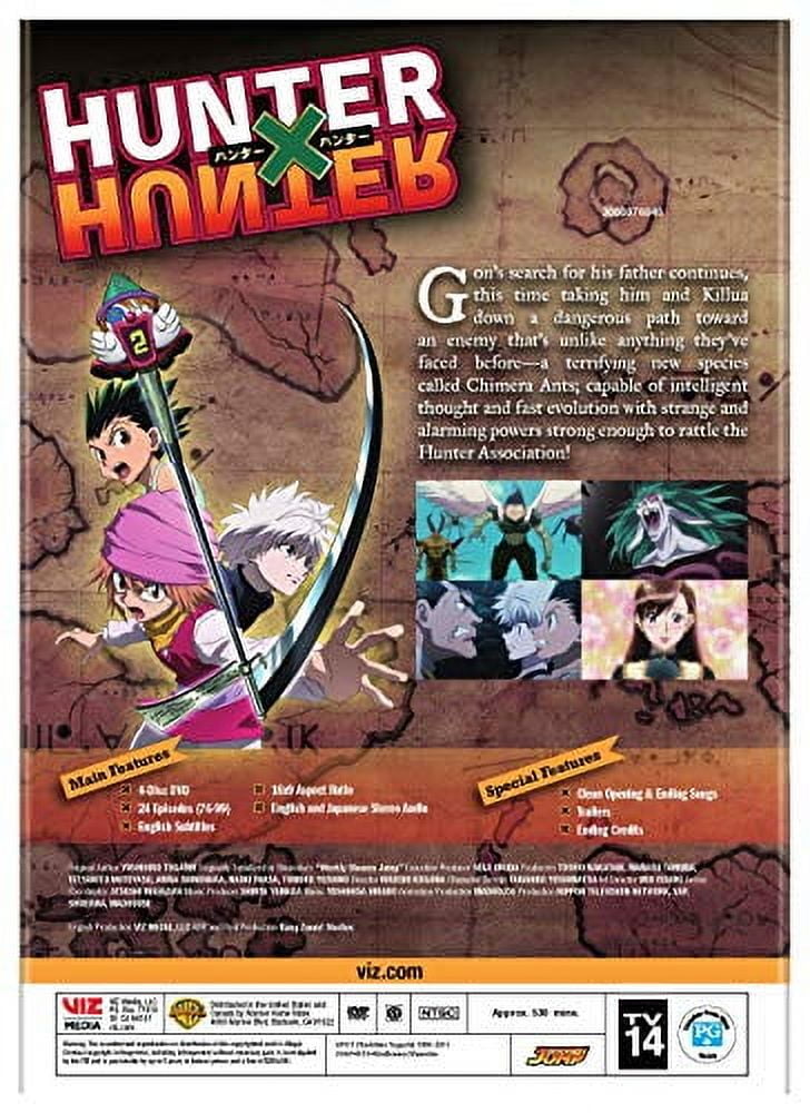 新品ケース交換済み ハンターハンター(旧・1999年版)シリーズ全15巻