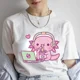 thumbnail image 3 of Ropa de mujer dibujos animados lindo Axolotl ama fideos instantáneos camisetas de Anime camisetas casuales de moda camisetas Vintage de verano para mujer, 3 of 4