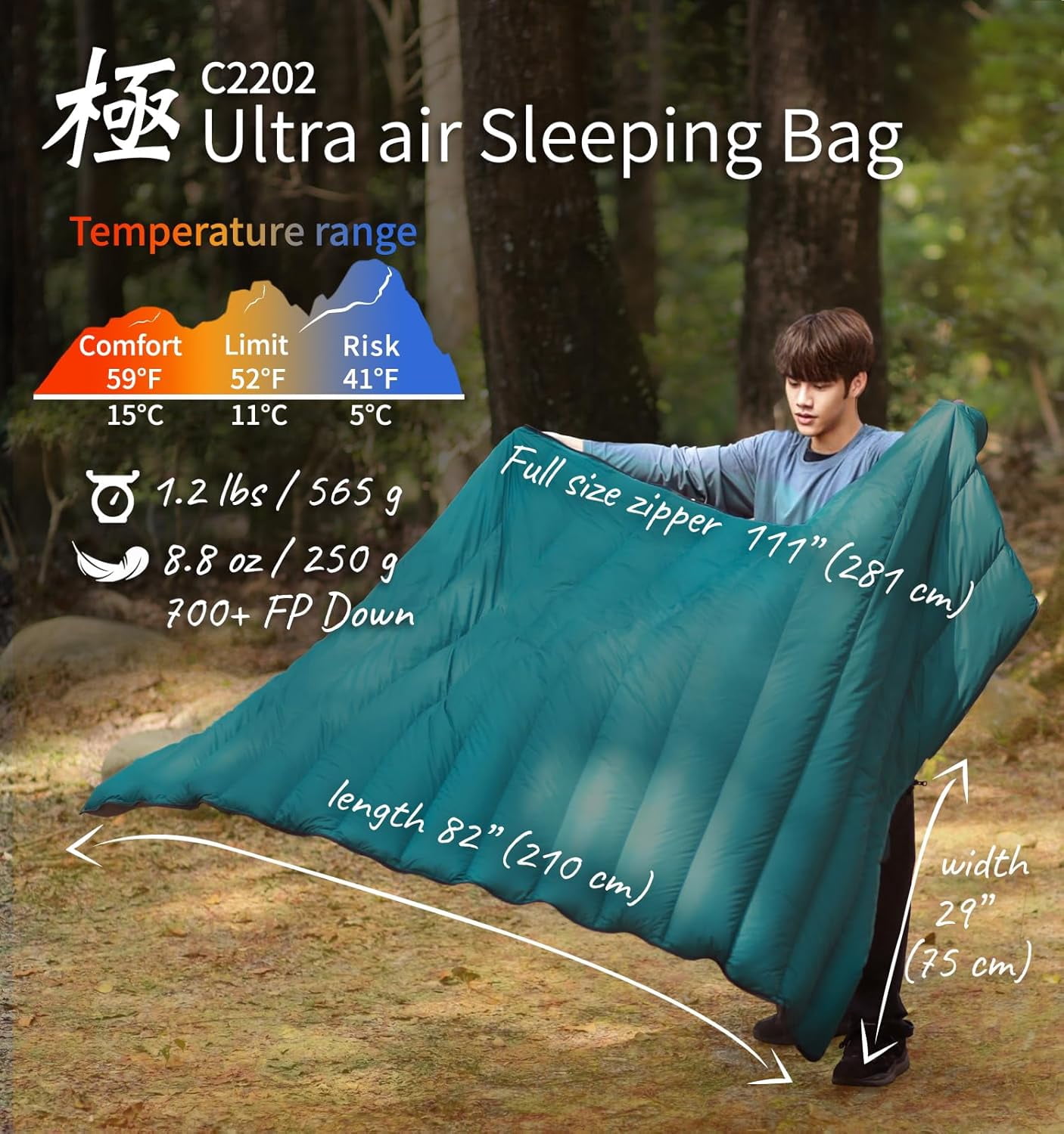 Litume 3-Season Ultra Compact Down Sleeping Bag, Lightweight 700 Fill Power, Packable Single or Double for Adults, Backpacking, Camping, Hiking with Stuff Sack (C2202)